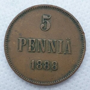 1888�N�t�B�������h5�y���j�A���� - KM# 11 - �Ǖi - # 23887