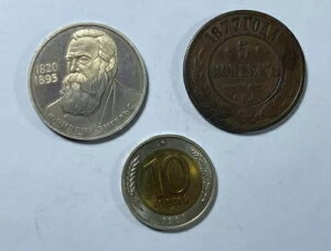 ���V�A 3 �����R�C�� (#2649) (1887 5 ���[�u�����܂�)