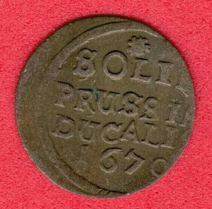 �v���C�Z�� �V�����O 1670 �P�[�j�q�X�x���N �J���[�j���O���[�h ���V�A �|�[�����h 1370