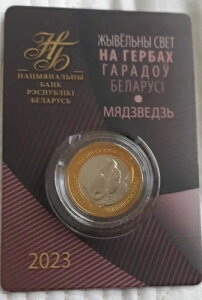 �x�����[�V 2023�N 2���[�u���d�݁A�x�����[�V�̓s�s�̖�͂ɕ`���ꂽ���������B�N�}