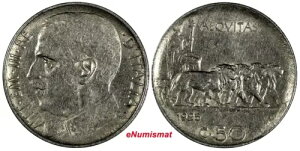 �C�^���A ���B�b�g���I �G�}�k�G�[�� III 1925 R 50 �`�F���e�V�~ ���[�h�G�b�W SCARCE KM#61.2 (347)