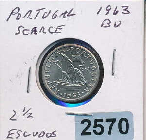 �|���g�K�� - 1963 - KM590 - 2 1/2 �G�X�N�_ - �D - #2570 - ���ǂ����t