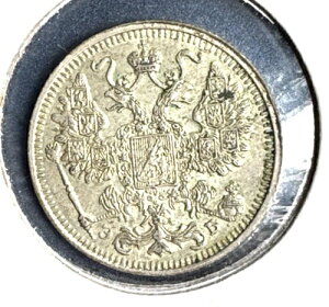 ���V�A 1912 15�R�y�C�J Y 21a.2 XF/AU