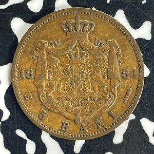 1884-B ���[�}�j�A 5 �o�j ���b�g#T8850
