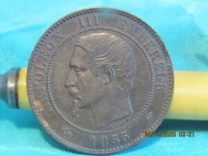 1855-D �t�����X 5 �Z���`���[�g�� - **EX FINE/A.U.���**