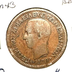 �M���V�� 1870 BB 10 ���v�^ KM 43 VF