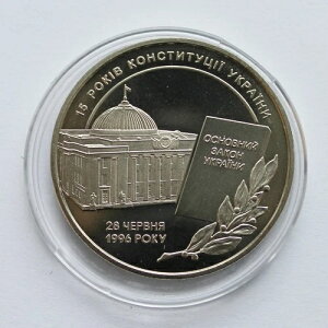 �E�N���C�i���@15���N�L�O 5 UAH 2011 �R�C�� �J���[�G�i������ KM# 622