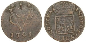 �I�����_ ���C���h / �w���_�[�����g - VOC Duit 1791
