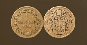 ���c�� 1 �o�C�I�b�R 1850-VR - �� - ���c�s�E�X9��