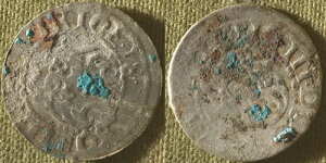 �����H�j�A�F�i16�j18 1 Sch. VF+ ���t�T�[�t�F�X �O���[���X�|�b�g #5 IR9019