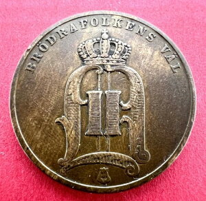 �X�E�F�[�f�� 5 �I�[�� 1898 �I�X�J�[ IL�AKM#736 7.7gr A071