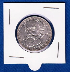 �h�C�c��݁A5 �h�C�c �}���N 1968 D�A�}�b�N�X �t�H�� �y�b�e���R�b�t�@�[ - ���A!