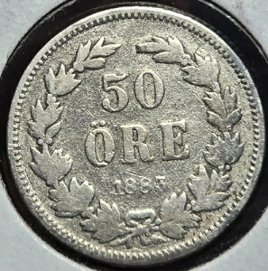�X�E�F�[�f�� 50 ORE ... 1883 ... KM-740 ... VF / Very Fine - �󏭂ȃX�J���W�i�r�A�̕��!