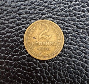 2 1938�N�B 2 �y�j�[ 1938 �\�A