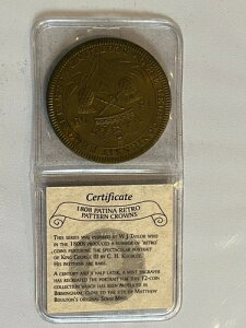 �X�R�b�g�����h 1808�N ���g���p�^�[�� �v���[�t �N���E�� �W���[�W3�� (Sc66/133)