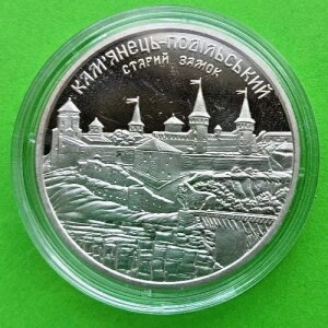 �E�N���C�i 5 UAH 2017 �R�C�� ? �J�~���l�c�B���|�W�[���V�N�B�C��L�O��