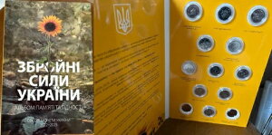 �E�N���C�i�Z�b�g 11������ �d�� x 10�� �O�����F�� 2022 - 2025 UNC �E�N���C�i�R - �A���o��