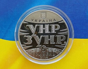 �E�N���C�i 2019�N �t�����F��5�� ����100���N UNR-ZUNR