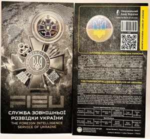 �E�N���C�i 5 �O�����F�� 2025 UNC �E�N���C�i�ΊO���� �t�H���_�[�ɐF�t��