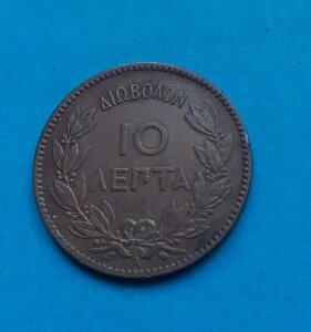�M���V���d�� - 1882�N - 10���v�^ - �Q�I���M�I�X�EA! �M���V������ - km #55