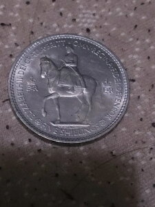 �C�M���X 5�V�����O �G���U�x�X2�������Պ��� - �G���U�x�X2�� 1953�N