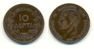 �M���V�� �R�C�� 10 ���v�^ 1882 VF