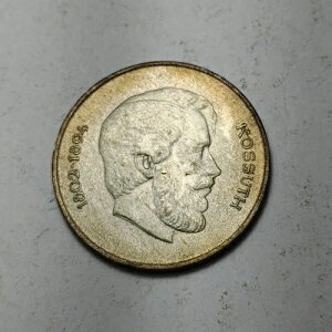 1947-BP �n���K���[ 5 �t�H�����g - �}�W���[����� - Lajos Kossuth 1802-1894