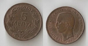 �M���V�� 5���v�^ 1882