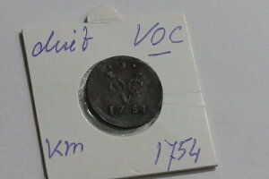 ?? ???? �I�����_ �E�F�X�g�t���[�X�����g 1 DUIT 1754 VOC B49 ZX18
