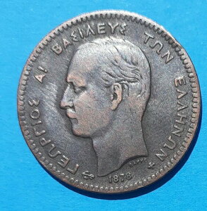 �M���V���d�� - 1878�N - 10���v�^ - �Q�I���M�I�XA! �M���V������ - km #55