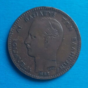 �M���V���d�� - 1882�N - 10���v�^ - �Q�I���M�I�X�EA! �M���V������ - km #55