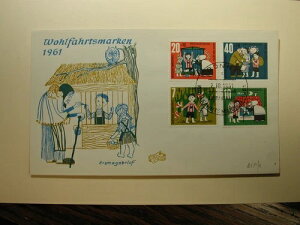 �h�C�c 1961 F.D.C. CPL �t�@�~���[�J�o�[