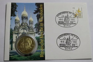 ���V�A �h�C�c 1���[�u�� 1990�N �v���[�t�R�C���J�o�[ B39 #374