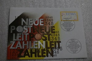 ?? ???? �h�C�c DDR + �A�M�ē��� �R�C���J�o�[ �y�j�b�q B48 #24
