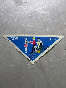 �h�C�c���勤�a���iDDR�j�A����1964�N�̐؎���