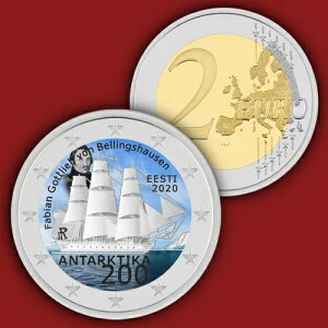 EESTI �G�X�g�j�A �A���^���e�B�J 2020 - 2 ���[�� �J���[ UNC �J���[ �R�C��