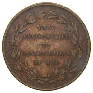 �x���M�[ - 1856 5�T���`�[�� - ���I�|���h1���A�C25���N