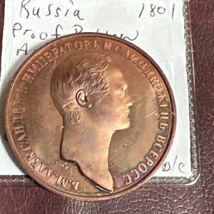 ���V�A 1801�N �A���N�T���_�[1�� �s�G�t�H�[�h�Д� �v���[�t�p�^�[�� ���d�グ F1418