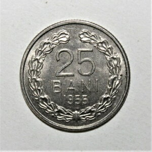 S8 - ���[�}�j�A 25�o�j 1955�N �`���C�X�����ʃR�C�� - ROMINA *** �������R�C��