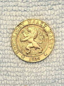 �x���M�[ - 5 �T���^�C�� 1895 - �I�����_��