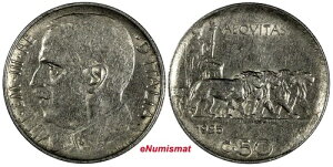 �C�^���A ���B�b�g���I �G�}�k�G�[�� III 1925 R 50 �`�F���e�V�~ ���[�h�G�b�W SCARCE KM#61.2 (347)