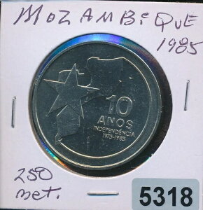 ���U���r�[�N - 1985 �N���E�� - 250 MET�B - BU - #5318 - �z�b�g�v���C�X