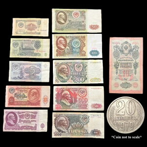 �\�A CCCP �R�C�������� ���b�g 1909-1992 ���V�A 1-1000 ���[�u�� �\�r�G�g�ʉ�