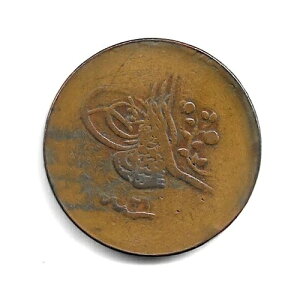 �g���R �I�X�}���鍑 �R�C�� 40 �p�� 1255 �N 21 �N - �j�[�X �R�C���B(CNS 4213)