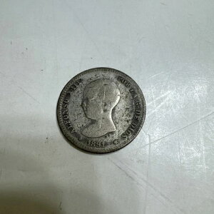 1891�N�X�y�C��1�y�Z�^�d�݁A����L�p�Ŕ̔�