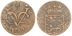 �I�����_ / ���t���[�X�����g - VOC Duit 1789