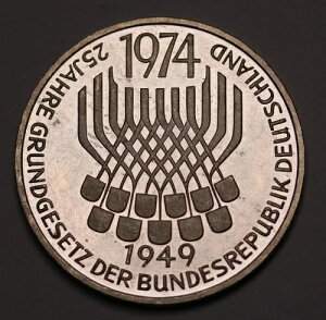 1974 F �h�C�c �V���o�[ 5 �h�C�c�}���N KM# 138 - �A�M���@ - Unc