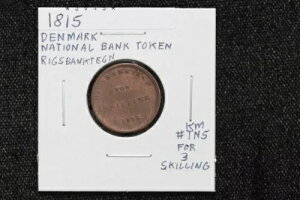 1815�N�f���}�[�N������s�g�[�N��3 �X�L�������O KM# TN5 3V4S