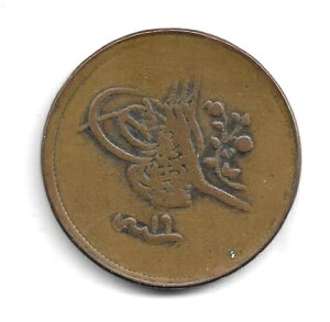 �g���R �I�X�}���鍑 �R�C�� 40 �p�� 1255 �N 19 �N - �j�[�X �R�C���B(CNS 4211)