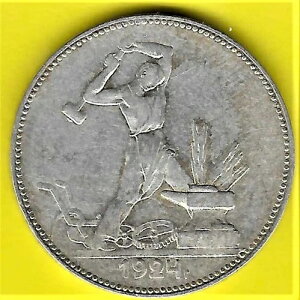���V�A 50 �R�y�C�J 1924 ���| ���!!